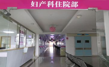 妇科门诊护士年终总结6篇