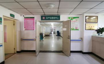 妇科出科鉴定表自我鉴定5篇