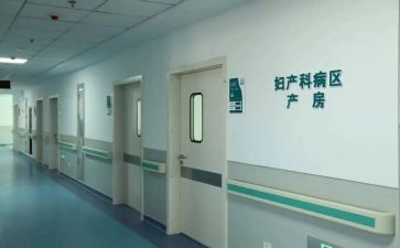 妇科年终工作总结5篇
