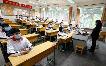 关于复课的作文8篇