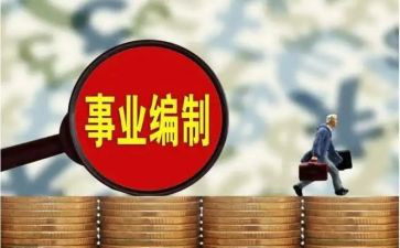 副科期满述职报告8篇