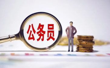 任副科级述职报告8篇