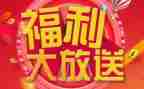 去儿童福利院活动方案8篇