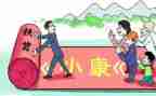 2022扶贫个人工作总结7篇