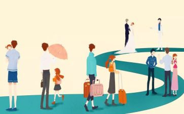 《父亲》教案最新6篇