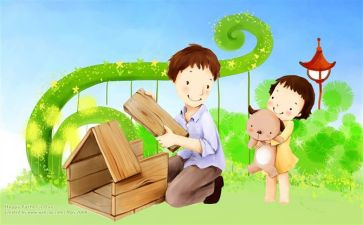 作文我的父亲800字5篇