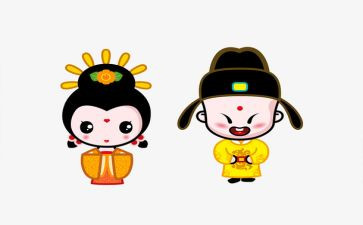 夫人的述职报告5篇