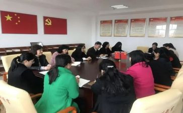 妇委会年度工作计划6篇