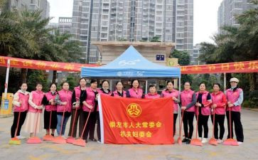2024年妇委会工作总结优秀7篇