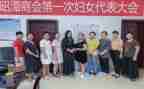 2024年妇委会工作总结最新8篇
