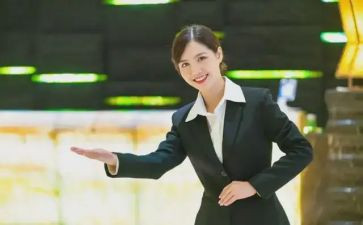 服务员工作心得体会范文6篇