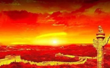 强国复兴的心得体会6篇