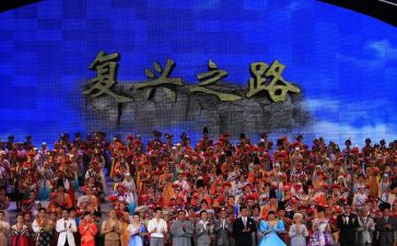 百年奋斗谋复兴心得体会6篇
