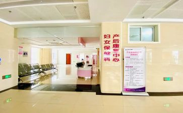 2023妇幼工作自查报告5篇