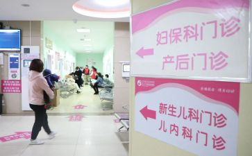 妇幼保健科工作总结范文6篇