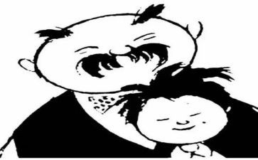父与子的心得体会200字5篇