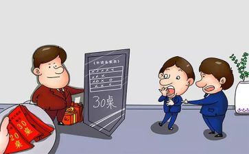 食堂负责人述职报告2023通用6篇