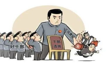 副镇长述职报告2023推荐7篇