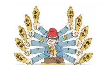 企业副职述廉述职报告8篇