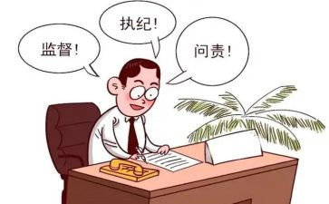 给副总写述职报告范文5篇