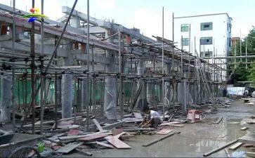 微改造工作报告5篇