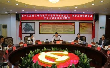 2023干部述职报告优质6篇