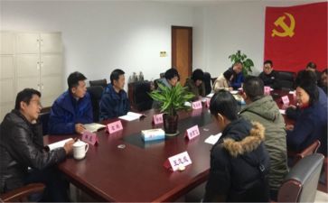 落实干部自查报告5篇
