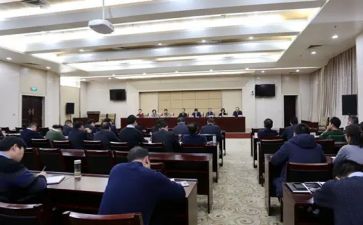 省管干部2022述职报告7篇