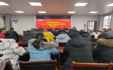 干部培训鉴定表自我鉴定6篇