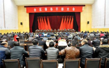 青协干部个人述职报告8篇