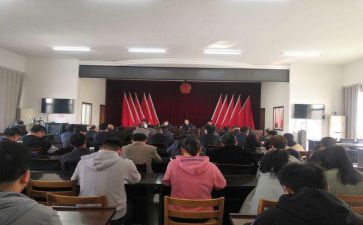 干部述职报告2022年最新8篇