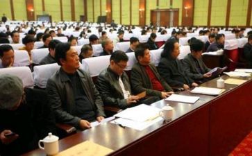 省管干部2023述职报告推荐6篇