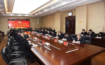 干部处个人述职报告7篇