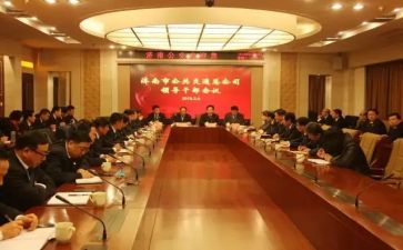干部述职报告5篇