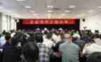 干部自查报告6篇