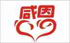 关于感恩的作文800字8篇