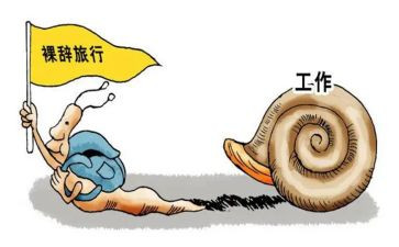 刚工作党员个人总结通用5篇