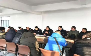 事业编岗前培训心得6篇