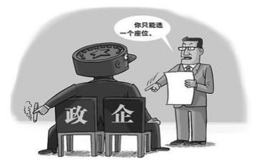 刚上任述职报告6篇