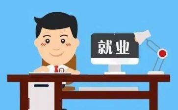 普通岗位述职个人述职报告6篇