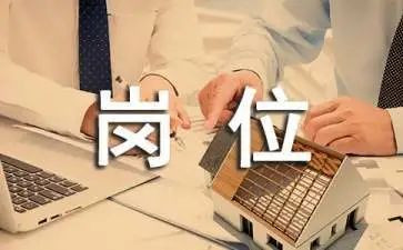 教师岗位述职报告6篇