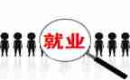 岗位总结报告个人6篇