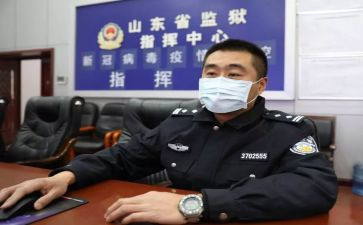 法院干警的心得体会5篇