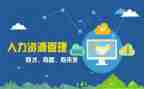 述职报告学生会干事范文8篇