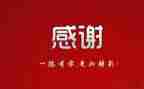 2024年最感谢的人作文600字5篇