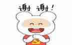 我的感谢作文400字5篇