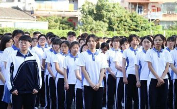 高1自我鉴定通用6篇