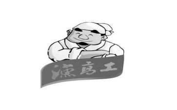 医学检验副高工作总结7篇