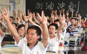 高考演讲稿通用7篇