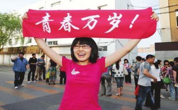 2022优秀高考作文7篇